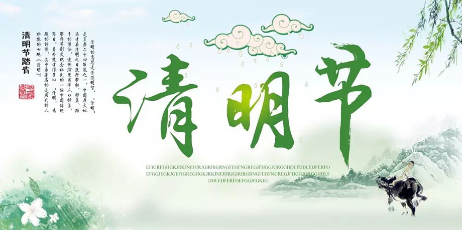 ɱŷ2019ڷż֪ͨ