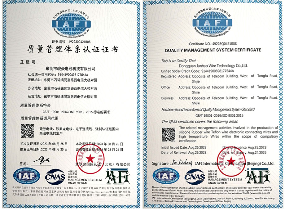 ɱŷϵ֤֤ISO9001