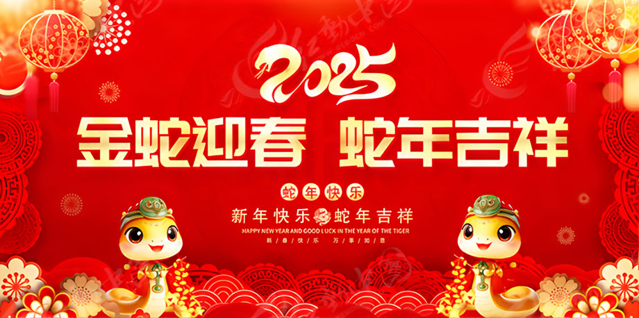 菲律宾欧博(ABG)官方网站